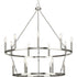 Progress Gilliam P400315 009 15 Light CHANDELIER in Brushed Nickel Finish Model: P400315-009