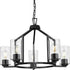 Progress Goodwin P400316 009 5 Light CHANDELIER in Brushed Nickel Finish Model: P400316-009