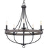 Progress Gulliver P400158 141 5 60 Watt CAND CHANDELIER in Galvanized Finish Finish Model: P400158-141