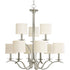 Progress Inspire P4638 09 9 60 Watt CAND CHANDELIER in Brushed Nickel Finish Model: P4638-09
