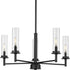 Progress Kellwyn P400251 009 5 60 Watt Cand Chandelier in Brushed Nickel Finish Model: P400251-009