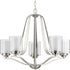 Progress Kene P400095 009 5 75 Watt MED CHANDELIER in Brushed Nickel Finish Model: P400095-009