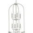 Progress Leyden P500303 009 8 60 Watt MED FOYER in Brushed Nickel Finish Model: P500303-009