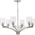 Progress Parkhurst P400297 009 6 60 Watt CAND CHANDELIER in Brushed Nickel Finish Model: P400297-009