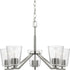Progress Vertex P400341 009 5 Light CHANDELIER in Brushed Nickel Finish Model: P400341-009
