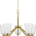 Progress Vertex P400343 009 5 Light CHANDELIER in Brushed Nickel Finish Model: P400343-009