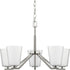 Progress Vertex P400343 009 5 Light CHANDELIER in Brushed Nickel Finish Model: P400343-009