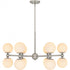 Quoizel Elser Chandelier in Brushed Nickel Finish Model: PCELS5031BN