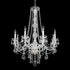 Schonbek Arlington 8 Light Crystal Chandelier Model Number: 1305-40H