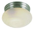 Trans Globe 10 Inch Marbleized Glass Only Model: 3621 OG