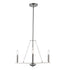 Trans Globe Linden Pendant Lights Brushed Nickel Model: 11643 BN