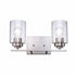 Trans Globe Mod Pod 2 Light Glass Drum Shaded Vanity Bar Model: 80522 BN