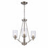 Trans Globe Mod Pod 3 Light Single Tier Glass Shaded Model: 80525-3 BK
