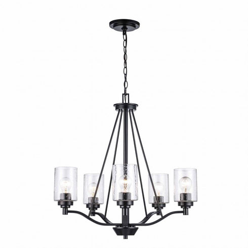 Trans Globe Mod Pod 5 Light Single Tier Glass Shaded Model: 80525 BN