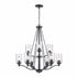 Trans Globe Mod Pod 9 Light Two Tier Glass Shaded Model: 80529 BK