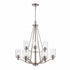 Trans Globe Mod Pod 9 Light Two Tier Glass Shaded Model: 80529 BK