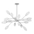 Troy Aldean Chandelier in Vintage Gold Leaf Finish Model: F2144-VGL