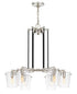 Varaluz Arlo 6 Light Chandelier Blac Polished Model: 351C06BLPN
