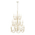 Varaluz Brentwood 18 Light 3 Tier Chandelier Model: 350C18CW