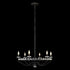 Varaluz Monroe 6 Light Chandelier Carbon Model: 363C06CB