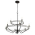 Varaluz Monroe 9 Light 2 Tier Chandelier Carbon Model: 363C09CB