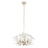 Varaluz Wildflower 6 Light Chandelier Gold Dus Model: 378C06GDAR
