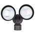 Vaxcel 11.75 in. 2 Light Outdoor Motion Sensor Security Flood Light in Bronze 240 Degrees Model: T0697