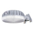 Vaxcel 7 in. Dusk to Dawn LED Area Light in Gray Model: T0727