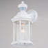 Vaxcel Auburn Dualux 6.25 in. Outdoor Motion Sensor Wall Light in Textured White Model: T0730