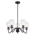 Vaxcel Beverly 23 in 5 Light Chandelier in Matte Black Model: H0284