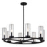 Vaxcel Grantley 30 in 8 Light Indoor Outdoor Chandelier in Matte Black Model: H0291
