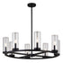 Vaxcel Grantley 30 in 8 Light Indoor Outdoor Chandelier in Matte Black Model: H0291