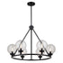 Vaxcel Lander 28.25 in. 6 Light Chandelier in Matte Black Model: H0277