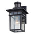 Vaxcel Ridge Dualux 6.5 in. Outdoor Motion Sensor Wall Light in Textured Black Model: T0728
