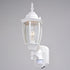 Vaxcel Rogers Park Dualux 6.5 n. Outdoor Motion Sensor Wall Light in Textured White Model: T0735