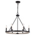 Vaxcel Russel 24.75 in. 6 Light Chandelier in Matte Black and Weathered Gray Model: H0274