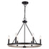 Vaxcel Russel 24.75 in. 6 Light Chandelier in Matte Black and Weathered Gray Model: H0274