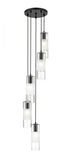 Z-Lite Alton 5 Light Chandelier in Brushed Nickel Finish Model: 824P-5R-BN