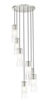 Z-Lite Alton 7 Light Chandelier in Brushed Nickel Finish Model: 824P-7R-BN