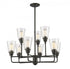 Z-Lite Annora 9 Light Chandelier in Brushed Nickel Finish Model: 428-9-BN