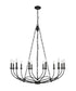 Z-Lite Arabella 12 Light Chandelier in Matte Black Finish Model: 3500-12MB