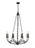 Z-Lite Arabella 8 Light Chandelier in Matte Black Finish Model: 3500-8MB