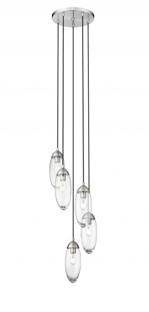 Z-Lite Arden 5 Light Chandelier in Brushed Nickel Finish Model: 651P-5R-BN