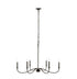 Z-Lite Arrington 6 Light Chandelier in Matte Black Finish Model: 2301-42MB