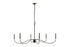 Z-Lite Arrington 6 Light Chandelier in Matte Black Finish Model: 2301-63MB