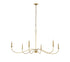 Z-Lite Arrington 6 Light Chandelier in Matte Black Finish Model: 2301-63MB