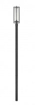 Z-Lite Aura 1 Light Outdoor Post Mounted Fixture in Black Finish Model: 5013PHBR-5009P96-BK