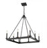 Z-Lite Barclay 8 Light Chandelier in Matte Black Finish Model: 482S-8-26MB