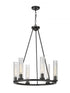 Z-Lite Beau 6 Light Chandelier in Bronze Finish Model: 3031-6BRZ