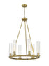 Z-Lite Beau 6 Light Chandelier in Bronze Finish Model: 3031-6BRZ